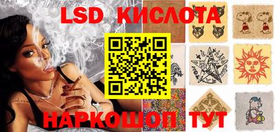 мяу мяу мука Гусиноозёрск