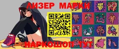 мефедрон VHQ Гусь-Хрустальный