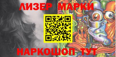 мефедрон VHQ Гусь-Хрустальный