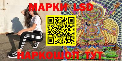 мефедрон VHQ Гусь-Хрустальный