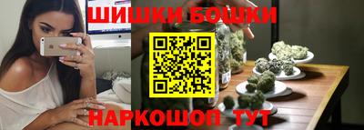 мефедрон VHQ Гусь-Хрустальный