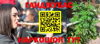 мефедрон VHQ Гусь-Хрустальный