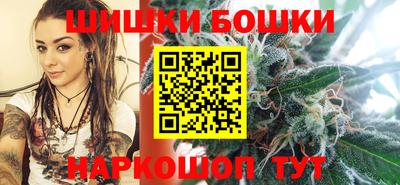 мяу мяу мука Гусиноозёрск
