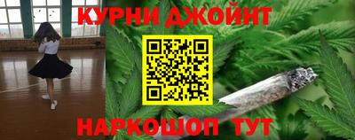 мяу мяу мука Гусиноозёрск