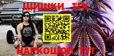 мефедрон VHQ Гусь-Хрустальный