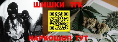 амфетамин Гусев
