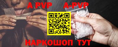амфетамин Гусев
