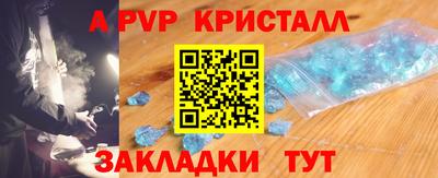 амфетамин Гусев