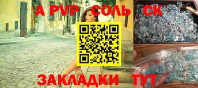 мяу мяу мука Гусиноозёрск