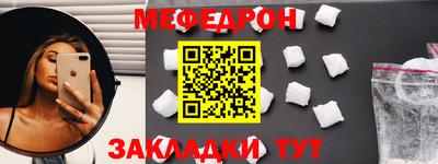 амфетамин Гусев
