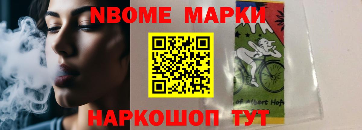 Лсд 25 экстази ecstasy  Вход с VPN  OMG рабочий сайт  Лсд 25 экстази кислота  Абакан  LSD-25 экстази 